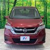 nissan serena 2017 -NISSAN--Serena DAA-GC27--GC27-017369---NISSAN--Serena DAA-GC27--GC27-017369- image 17