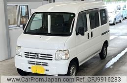 honda acty-van 2014 -HONDA 【宮崎 480に8435】--Acty Van HH5-1910371---HONDA 【宮崎 480に8435】--Acty Van HH5-1910371-