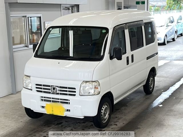 honda acty-van 2014 -HONDA 【宮崎 480に8435】--Acty Van HH5-1910371---HONDA 【宮崎 480に8435】--Acty Van HH5-1910371- image 1