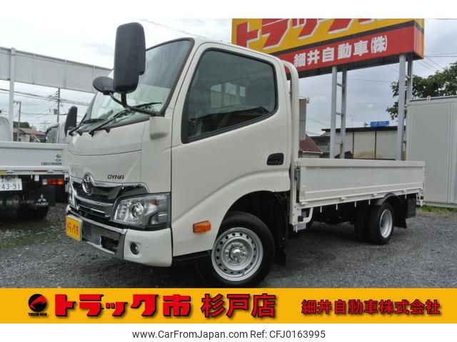 toyota dyna-truck 2024 GOO_NET_EXCHANGE_0540192A30240901W002 image 1