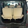 toyota alphard 2024 -TOYOTA 【名変中 】--Alphard AAHH40W--0014963---TOYOTA 【名変中 】--Alphard AAHH40W--0014963- image 12