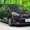 toyota sienta 2017 -TOYOTA--Sienta DAA-NHP170G--NHP170-7110336---TOYOTA--Sienta DAA-NHP170G--NHP170-7110336- image 17