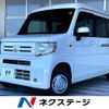honda n-van 2019 CFJ1417150 image 1
