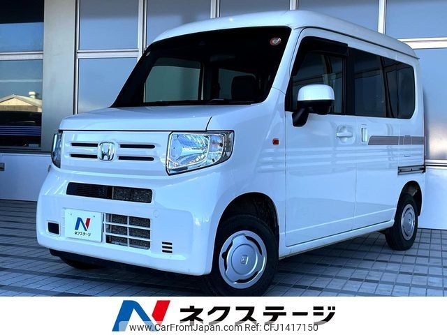 honda n-van 2019 CFJ1417150 image 1