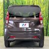 nissan dayz 2021 -NISSAN--DAYZ 5BA-B43W--B43W-0134375---NISSAN--DAYZ 5BA-B43W--B43W-0134375- image 15