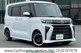 daihatsu tanto 2022 -DAIHATSU--Tanto 5BA-LA650S--LA650S-0246482---DAIHATSU--Tanto 5BA-LA650S--LA650S-0246482-