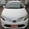 toyota avensis 2012 -TOYOTA--Avensis Wagon DBA-ZRT272W--ZRT272-0004528---TOYOTA--Avensis Wagon DBA-ZRT272W--ZRT272-0004528- image 10