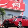 alfa-romeo giulietta 2015 -ALFA ROMEO 【岐阜 330ﾈ1854】--Alfa Romeo Giulietta ABA-940181--ZAR94000007361010---ALFA ROMEO 【岐阜 330ﾈ1854】--Alfa Romeo Giulietta ABA-940181--ZAR94000007361010- image 1