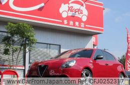 alfa-romeo giulietta 2015 -ALFA ROMEO 【岐阜 330ﾈ1854】--Alfa Romeo Giulietta ABA-940181--ZAR94000007361010---ALFA ROMEO 【岐阜 330ﾈ1854】--Alfa Romeo Giulietta ABA-940181--ZAR94000007361010-