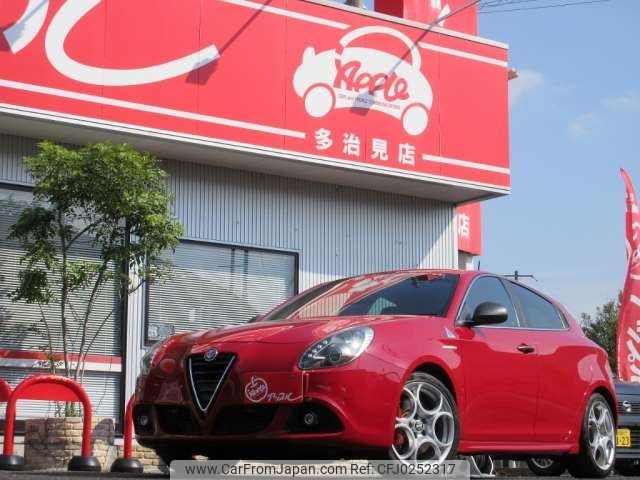 alfa-romeo giulietta 2015 -ALFA ROMEO 【岐阜 330ﾈ1854】--Alfa Romeo Giulietta ABA-940181--ZAR94000007361010---ALFA ROMEO 【岐阜 330ﾈ1854】--Alfa Romeo Giulietta ABA-940181--ZAR94000007361010- image 1