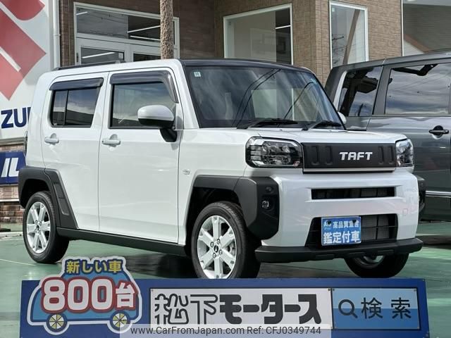 daihatsu taft 2024 GOO_JP_700060017330241007006 image 1