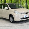 toyota passo 2013 -TOYOTA--Passo DBA-KGC30--KGC30-0157718---TOYOTA--Passo DBA-KGC30--KGC30-0157718- image 16