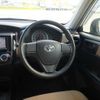 toyota corolla-axio 2014 NIKYO_KT37684 image 23
