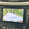 nissan x-trail 2016 -NISSAN--X-Trail DAA-HT32--HT32-106582---NISSAN--X-Trail DAA-HT32--HT32-106582- image 5
