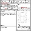 toyota 86 2019 quick_quick_4BA-ZN6_ZN6-101441 image 6
