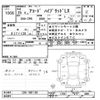 honda accord 2013 -HONDA--Accord CR6-1001169---HONDA--Accord CR6-1001169- image 3