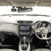 nissan x-trail 2017 -NISSAN--X-Trail DBA-T32--T32-044476---NISSAN--X-Trail DBA-T32--T32-044476- image 17