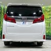 toyota alphard 2021 -TOYOTA--Alphard 3BA-AGH30W--AGH30-9022164---TOYOTA--Alphard 3BA-AGH30W--AGH30-9022164- image 17