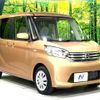 nissan dayz-roox 2014 quick_quick_B21A_B21A-0066136 image 16