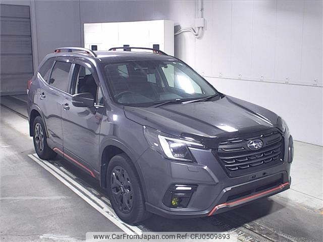 subaru forester 2022 -SUBARU--Forester SKE-083528---SUBARU--Forester SKE-083528- image 1