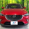 mazda cx-3 2016 quick_quick_DK5FW_DK5FW-124512 image 15