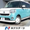 daihatsu move-canbus 2019 -DAIHATSU--Move Canbus 5BA-LA800S--LA800S-0169758---DAIHATSU--Move Canbus 5BA-LA800S--LA800S-0169758- image 1