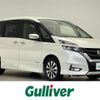 nissan serena 2016 -NISSAN--Serena DAA-GFC27--GFC27-011007---NISSAN--Serena DAA-GFC27--GFC27-011007- image 1