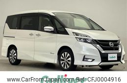 nissan serena 2016 -NISSAN--Serena DAA-GFC27--GFC27-011007---NISSAN--Serena DAA-GFC27--GFC27-011007-