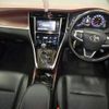 toyota harrier 2015 -TOYOTA--Harrier ZSU60W-0064421---TOYOTA--Harrier ZSU60W-0064421- image 4