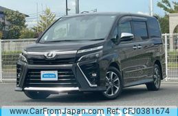 toyota voxy 2020 quick_quick_ZRR80_ZRR80-0603103