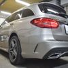 mercedes-benz c-class-station-wagon 2020 -MERCEDES-BENZ--Benz C Class Wagon LDA-205214--W1K2052142G028722---MERCEDES-BENZ--Benz C Class Wagon LDA-205214--W1K2052142G028722- image 23