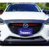 mazda demio 2015 -MAZDA--Demio LDA-DJ5FS--DJ5FS-127921---MAZDA--Demio LDA-DJ5FS--DJ5FS-127921- image 6