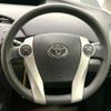 toyota prius 2010 quick_quick_ZVW30_ZVW30-0208676 image 8