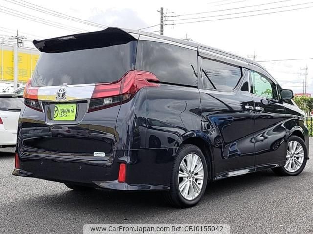 toyota alphard 2016 -TOYOTA--Alphard DBA-AGH30W--AGH30-0094829---TOYOTA--Alphard DBA-AGH30W--AGH30-0094829- image 2