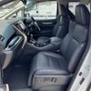 toyota alphard 2021 -TOYOTA--Alphard 3BA-AGH30W--AGH30-0398841---TOYOTA--Alphard 3BA-AGH30W--AGH30-0398841- image 17