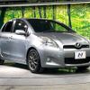 toyota vitz 2010 -TOYOTA--Vitz DBA-NCP91--NCP91-5325663---TOYOTA--Vitz DBA-NCP91--NCP91-5325663- image 17