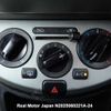 nissan note 2010 3282185-N2025060221A-24 image 21