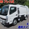 mitsubishi-fuso canter 2025 CFJ1689840 image 30