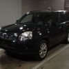 nissan x-trail 2013 -NISSAN--X-Trail NT31-316020---NISSAN--X-Trail NT31-316020- image 1