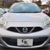 nissan march 2015 TE5802 image 2