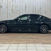 bmw 5-series 2022 quick_quick_3DA-JF20_WBA52BL040WX62927 image 14