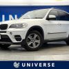 bmw x5 2013 quick_quick_ZV30S_WBAZV42050L493960 image 1