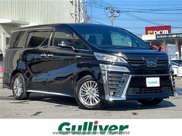 toyota vellfire 2021 -TOYOTA--Vellfire 6AA-AYH30W--AYH30-0123639---TOYOTA--Vellfire 6AA-AYH30W--AYH30-0123639- image 1