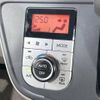 toyota passo 2016 -TOYOTA--Passo DBA-M700A--M700A-0047035---TOYOTA--Passo DBA-M700A--M700A-0047035- image 5