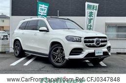 mercedes-benz gls-class 2023 -MERCEDES-BENZ--Benz GLS 3DA-167923--W1N1679232A987892---MERCEDES-BENZ--Benz GLS 3DA-167923--W1N1679232A987892-