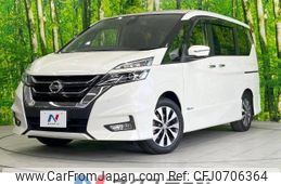 nissan serena 2018 -NISSAN--Serena DAA-GFC27--GFC27-085792---NISSAN--Serena DAA-GFC27--GFC27-085792-