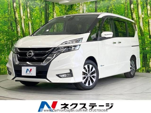 nissan serena 2018 -NISSAN--Serena DAA-GFC27--GFC27-085792---NISSAN--Serena DAA-GFC27--GFC27-085792- image 1