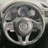 mazda cx-5 2015 -MAZDA--CX-5 LDA-KE2FW--KE2FW-207418---MAZDA--CX-5 LDA-KE2FW--KE2FW-207418- image 11