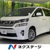 toyota vellfire 2013 -TOYOTA--Vellfire DBA-ANH25W--ANH25-8045594---TOYOTA--Vellfire DBA-ANH25W--ANH25-8045594- image 1