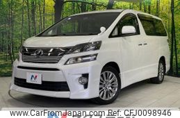 toyota vellfire 2013 -TOYOTA--Vellfire DBA-ANH25W--ANH25-8045594---TOYOTA--Vellfire DBA-ANH25W--ANH25-8045594-